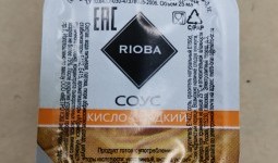 Кисло-сладкий